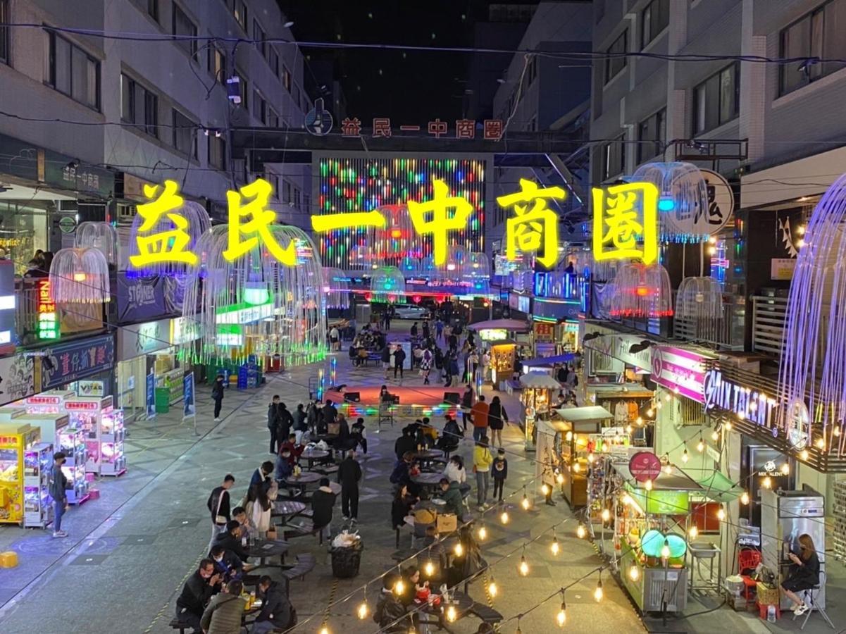一中街星辰 Taichung Exterior foto