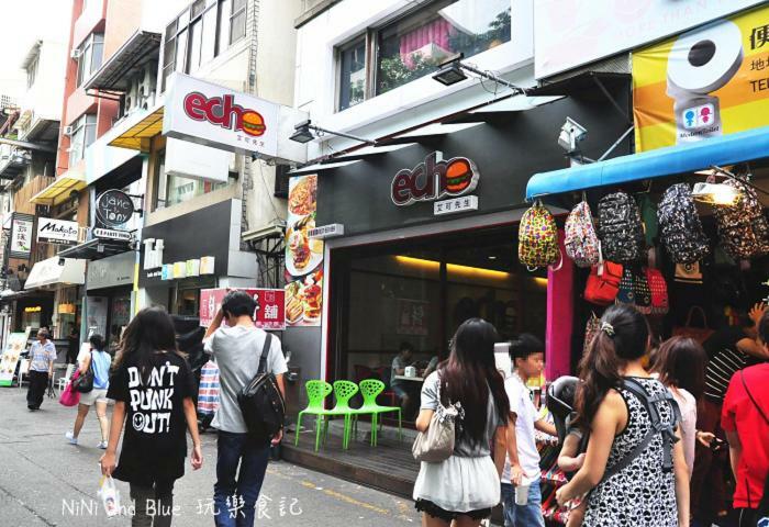 一中街星辰 Taichung Exterior foto